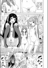 奴●兎とアンソニー【ハイグレード版】試し読み25ページ
