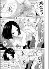 美少女クラブ下【ハイグレード版】試し読み21ページ