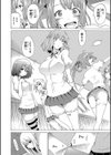 美少女クラブ下【ハイグレード版】試し読み50ページ