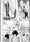 聖母先輩の仰せのままに……◇試し読み2ページ