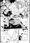 無職買春〜異世界行かない本気出さない幼馴染のお姉さん〜試し読み7ページ