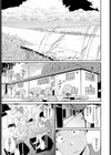 東京の子試し読み1ページ