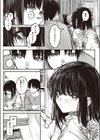 ころもがえ試し読み5ページ