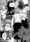 ズリ肉ぱいホール試し読み8ページ