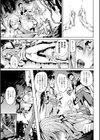 コミックアンリアル ザ・ベスト試し読み29ページ