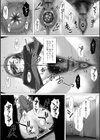 御不浄シスター試し読み8ページ