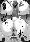 御不浄シスター試し読み10ページ