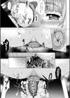 御不浄シスター試し読み17ページ