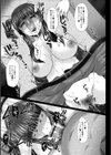 御不浄シスター試し読み30ページ