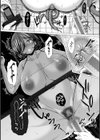 御不浄シスター試し読み36ページ