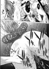 御不浄シスター試し読み38ページ