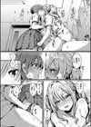 私は女の子が好きだったはずなのに試し読み8ページ
