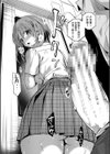 私は女の子が好きだったはずなのに試し読み28ページ