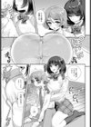 私の素敵な王子様試し読み7ページ