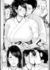 潮風の艶歌 【単話】試し読み7ページ