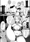 女子プロ制裁マッチ 〜淫惨のリング〜 【単話】試し読み8ページ