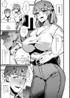 淺望と裏切り 【単話】試し読み5ページ