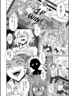 はおち〜★オス格闘娘試し読み2ページ