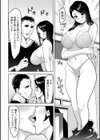 奥コレ！試し読み10ページ