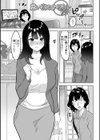 奥コレ！試し読み31ページ