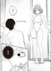 ナースの彼女が家に来た試し読み8ページ