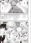 微熱のこころ試し読み3ページ