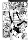 ピュア・パラディーソ試し読み36ページ