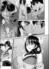 もう少しだけ、このままで 【デジタル特装版】試し読み15ページ