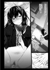 エロ同人作家の僕の彼女は浮気なんてしない。【デジタル特装版】試し読み6ページ