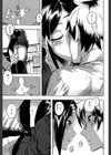 DREAM CHANNEL試し読み11ページ