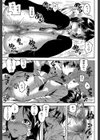 DREAM CHANNEL試し読み17ページ