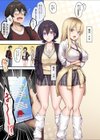 家庭教師として居候したはずが、セックスばかりしています。。試し読み5ページ