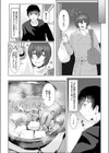 母子同棲試し読み7ページ