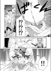 つよつよ魔族のおねーさんに挑んだ勇者くんが敗北して可愛がられる話試し読み4ページ