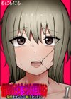 催●体験風俗 -発情オプションで極上セックス！-試し読み1ページ