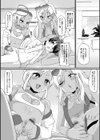 生イキ★男の娘試し読み14ページ