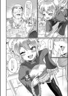 生イキ★男の娘試し読み24ページ