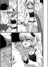 生イキ★男の娘試し読み37ページ