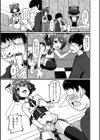 生イキ★男の娘試し読み49ページ