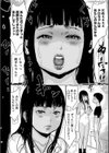 世話好きの純子ちゃん試し読み8ページ
