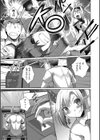 サキュバスバトル試し読み5ページ