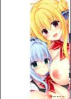 ハミダシクリエイティブ Adult Edition 【デジタル特装版】試し読み2ページ
