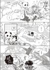 クソザコサキュバスがんばりたい！試し読み8ページ