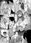 白黒キャンギャルのJK裏酒場試し読み8ページ