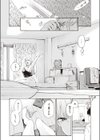 お酒、飲めますか？試し読み2ページ