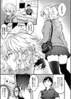 びっちびっち【デジタル特装版】試し読み5ページ