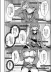 びっちびっち【デジタル特装版】試し読み6ページ