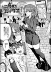 びっちびっち【デジタル特装版】試し読み31ページ