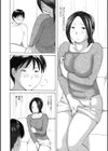 奥さんは種付けがお好き試し読み34ページ