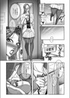 敏感なのってこまるの…試し読み3ページ